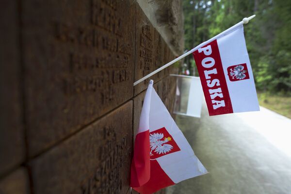 Мемориальный комплекс Катынь в Смоленской области Мемориальный комплекс Катынь в Смоленской области