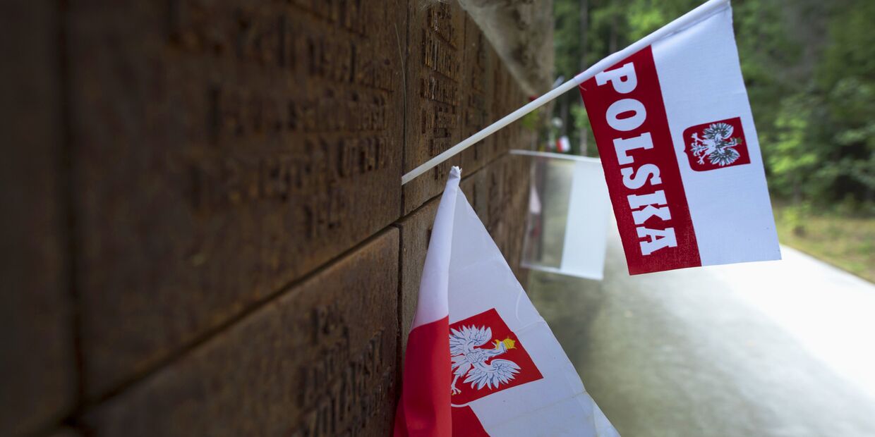 Мемориальный комплекс Катынь в Смоленской области Мемориальный комплекс Катынь в Смоленской области