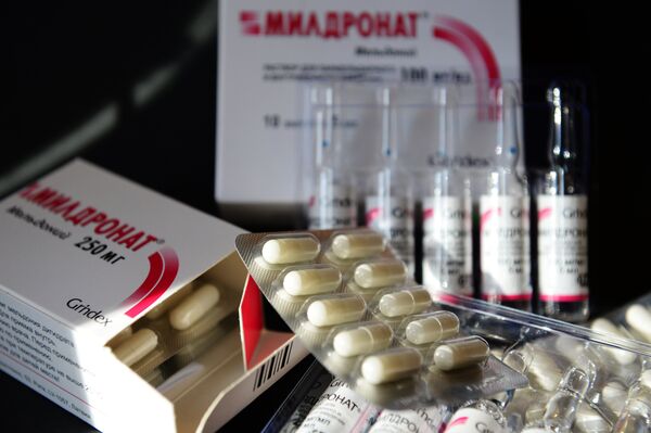 Лекарственный препарат мельдоний, продающийся под торговой маркой милдронат