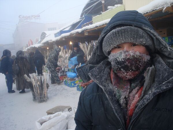 На Крестьянском рынке в Якутске На Крестьянском рынке в Якутске