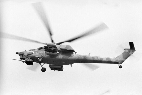 Вертолет Ми-28 Вертолет Ми-28