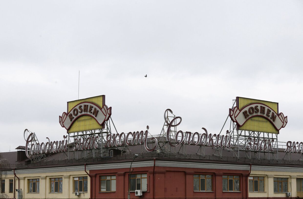 Здание фабрики украинской кондитерской корпорации «Roshen» в Киеве