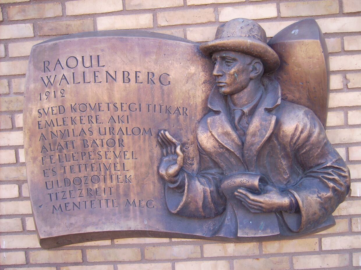 Мемориальная табличка в память о Рауле Валленберге в Линчёпинге