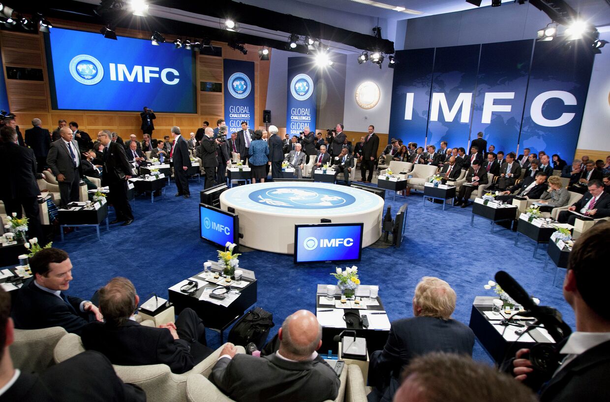 Заседание международного валютно-финансового комитета