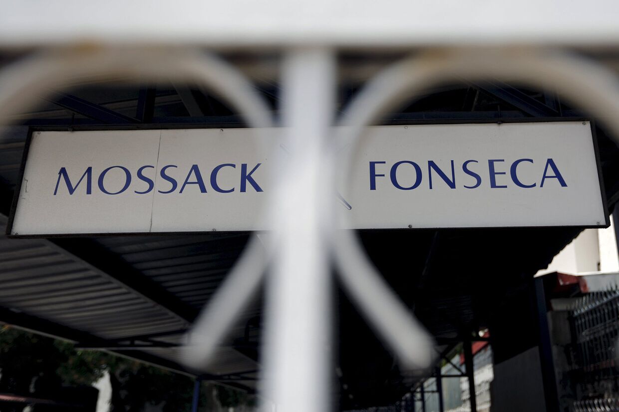 Юридическая фирма Mossack Fonseca в Панама-Сити