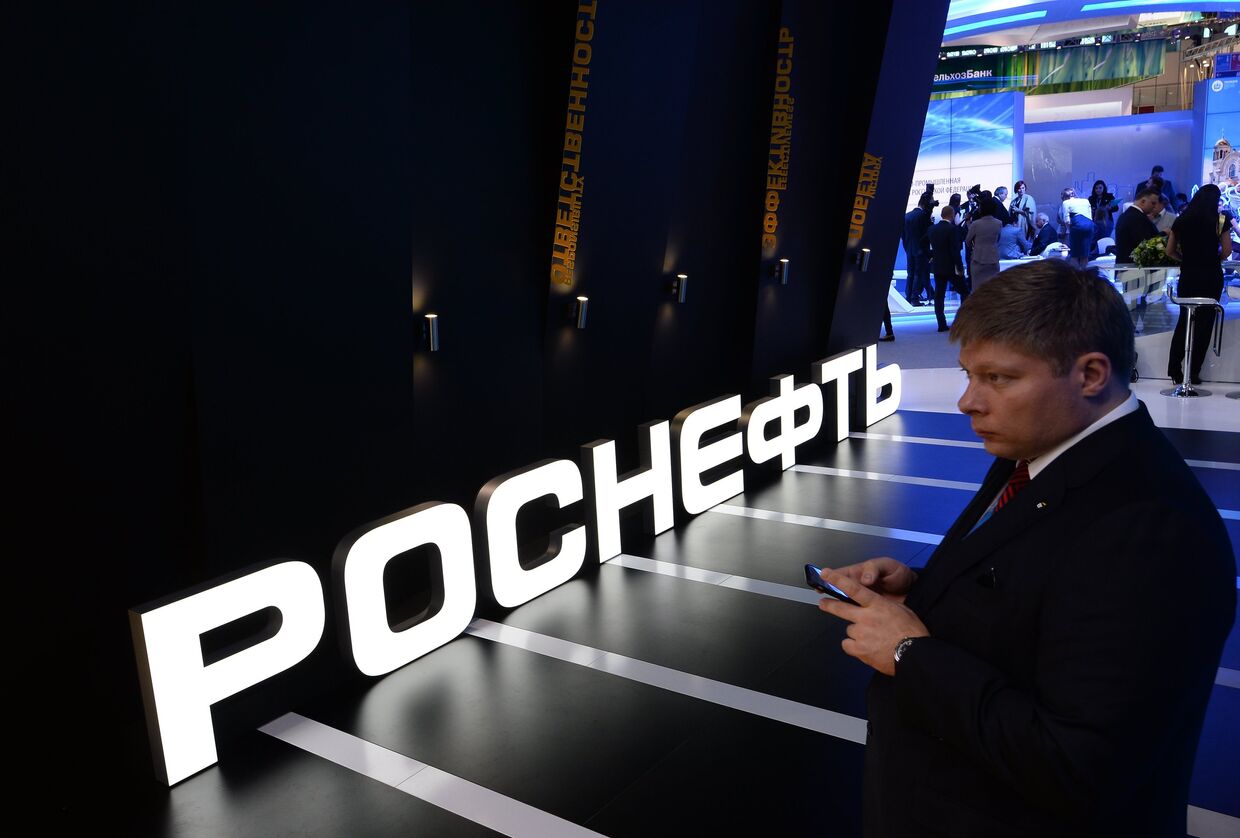 Павильон компании «Роснефть» на XIX Петербургском международном экономическом форуме