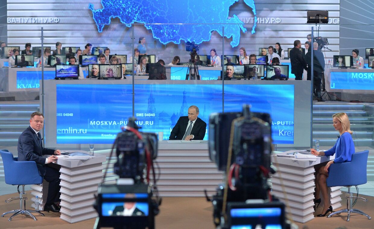 «Прямая линия» с президентом РФ Владимиром Путиным