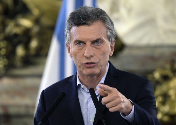 Президент Аргентины Маурисио Макри выступает во Дворце Правительства Президент Аргентины Маурисио Макри выступает во Дворце Правительства