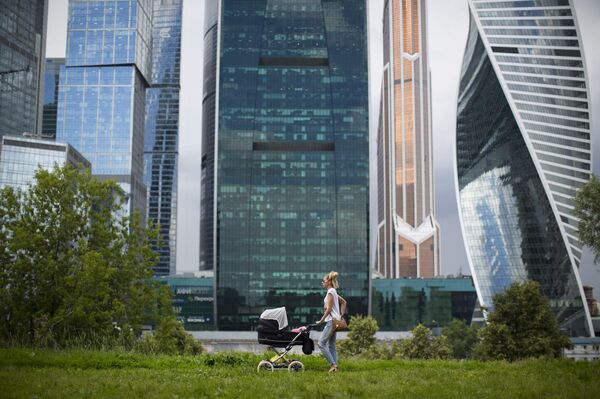 Небоскребы «Москва сити» Небоскребы «Москва сити»