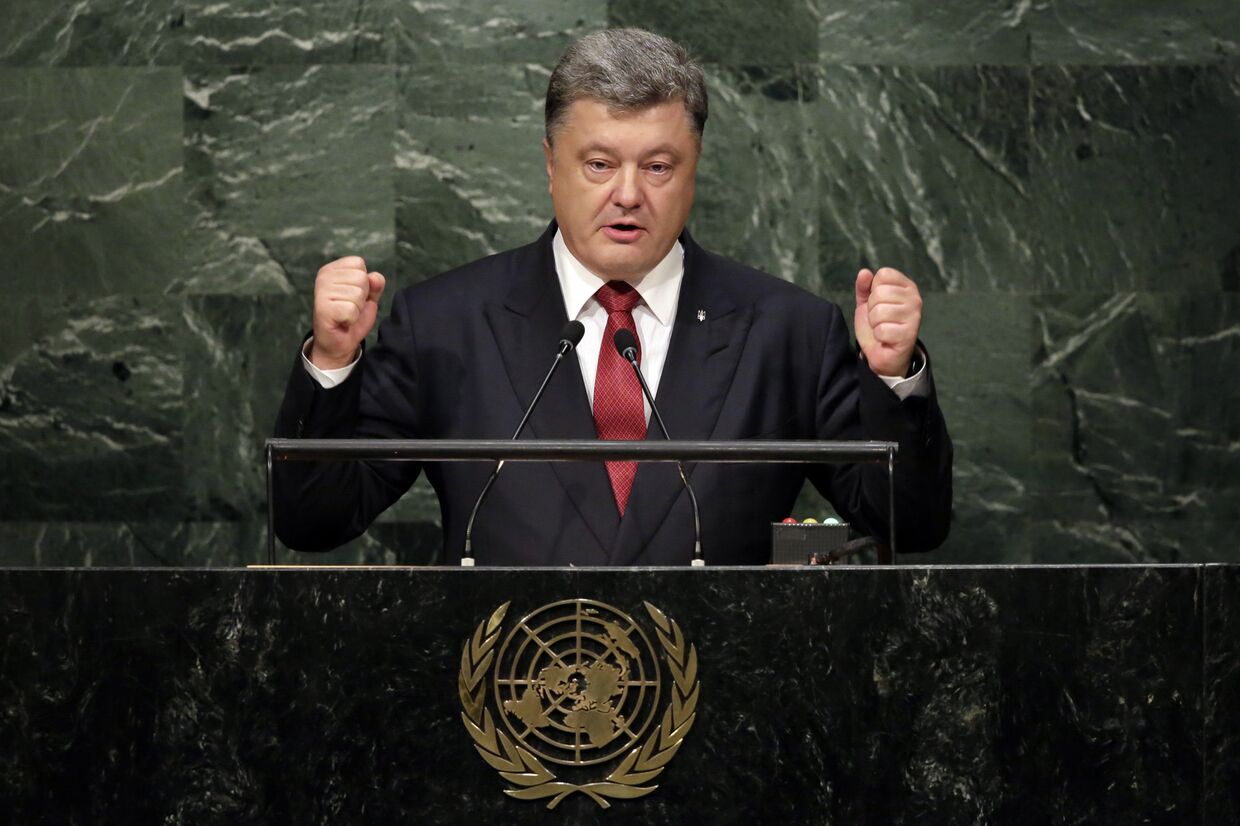 Президент Украины Петр Порошенко выступает на 70-й сессии Генеральной Ассамблеи ООН