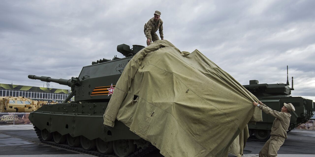 Российский танк «Армата» против американского M-1 Abrams и ракеты TOW: кто  победит? (The National Interest, США) (The National Interest, США) |  07.10.2022, ИноСМИ