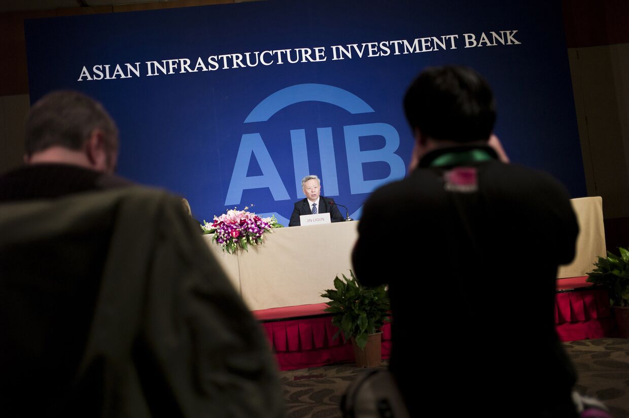 Президент Азиатского Банка инфраструктурных инвестиций (АБИИ) Джин Ликун