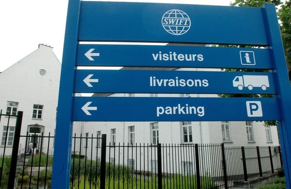 Штаб-квартира компании SWIFT в Брюсселе, Бельгия Штаб-квартира компании SWIFT в Брюсселе, Бельгия