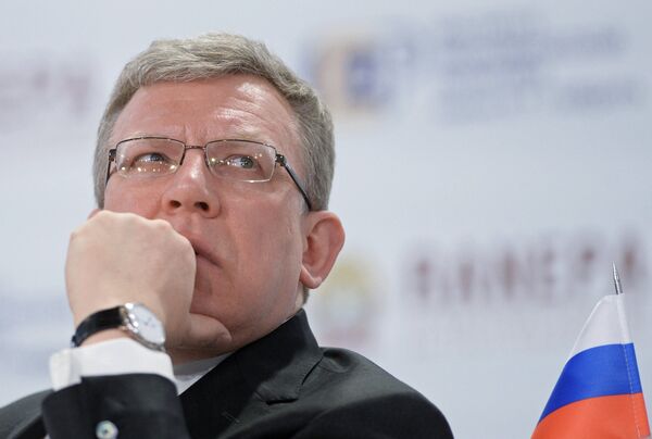 Алексей Кудрин на панельной дискуссии «Государственный долг: порок или добродетель?» Алексей Кудрин на панельной дискуссии «Государственный долг: порок или добродетель?»