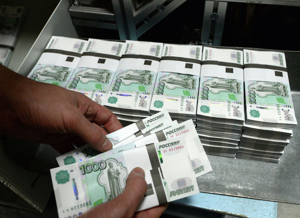 Печать денежных купюр на фабрике ФГУП «Гознак» в Перми