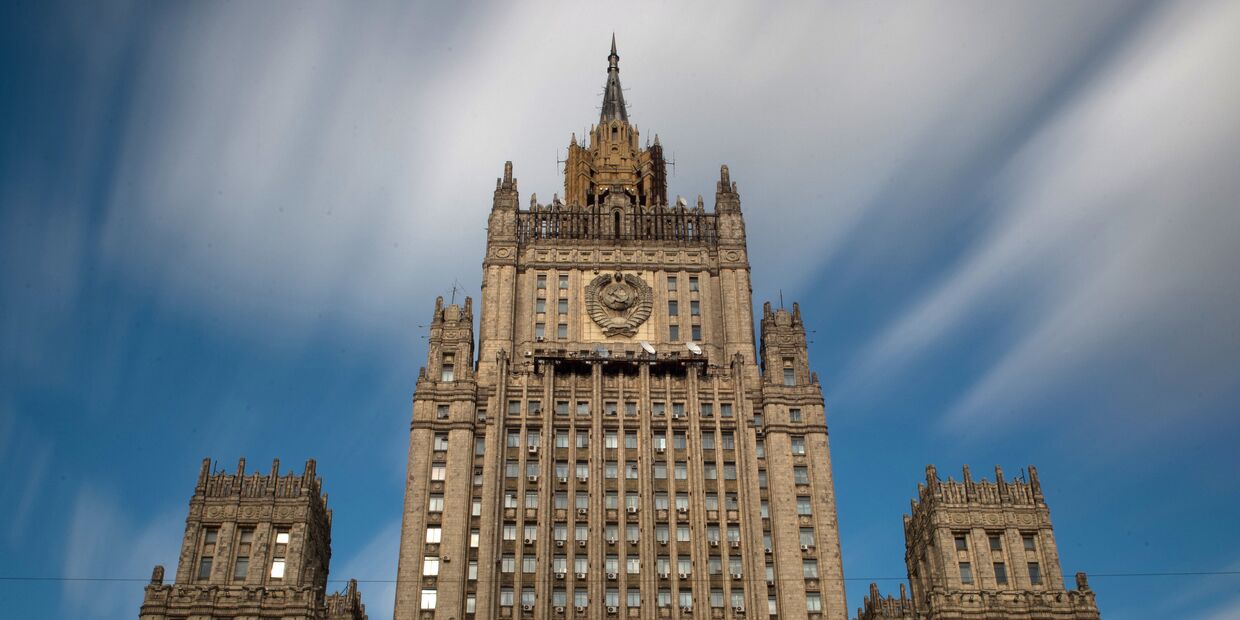 Здание МИД РФ