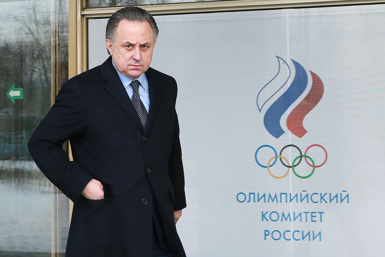 Министр спорта РФ, председатель оргкомитета «Россия-2018» Виталий Мутко