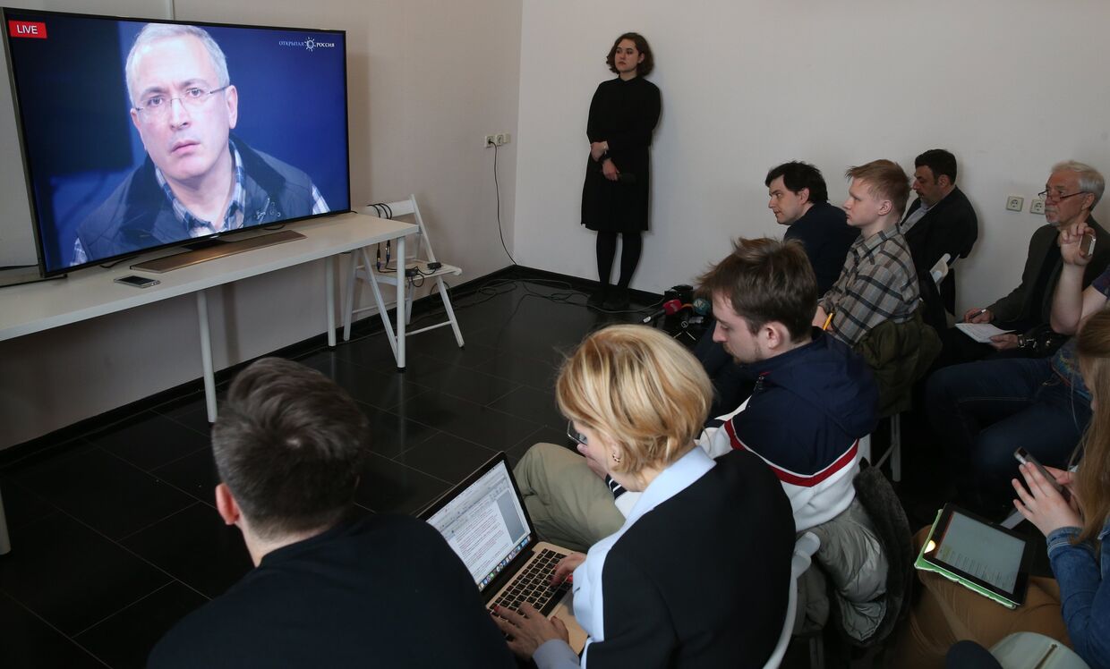 Экс-глава ЮКОСа Михаил Ходорковский во время онлайн пресс-конференции в офисе «Открытой России»