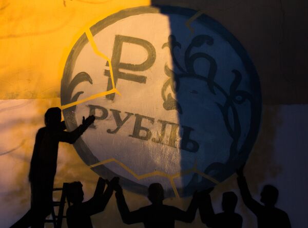 Граффити в поддержку рубля в Санкт-Петербурге Граффити в поддержку рубля в Санкт-Петербурге