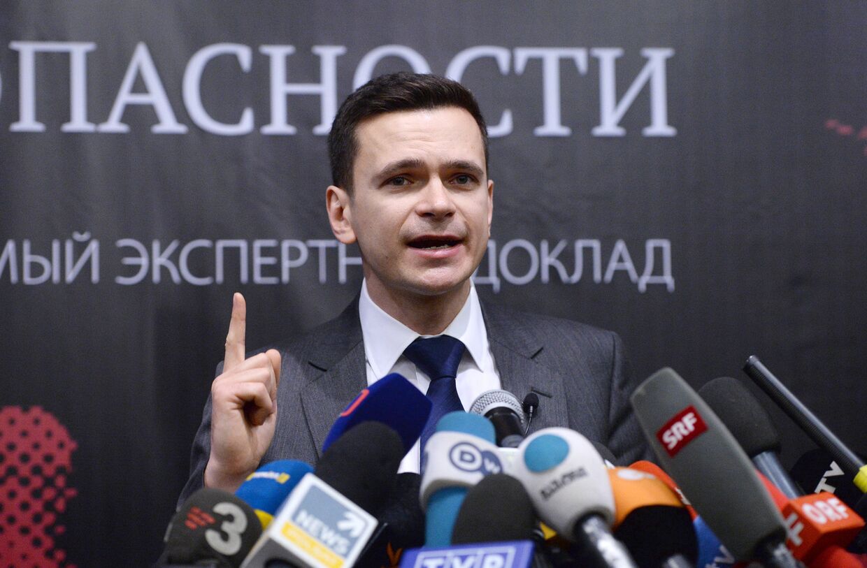Зампред «Парнас» Илья Яшин представил доклад «Угроза национальной безопасности»
