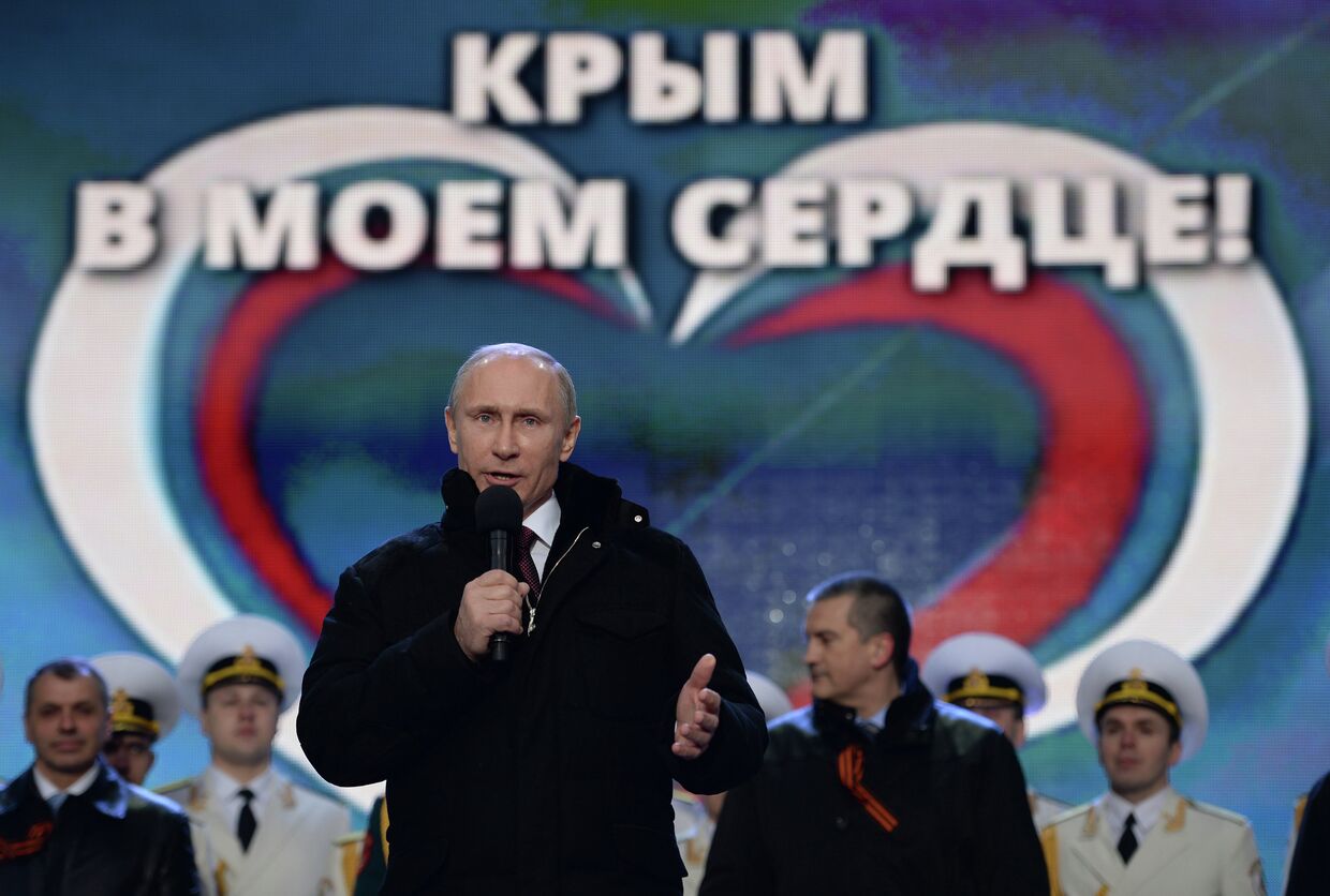 В.Путин посетил митинг-концерт «Мы вместе!» на Красной площади в Москве