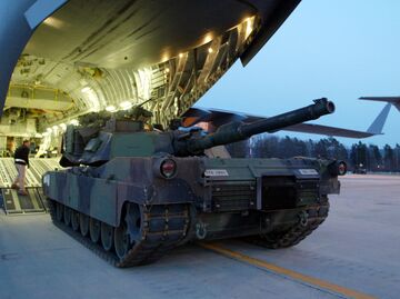 Танк М1 «Абрамс» Танк М1 «Абрамс»