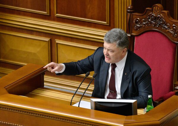 Президент Украины Петр Порошенко Президент Украины Петр Порошенко