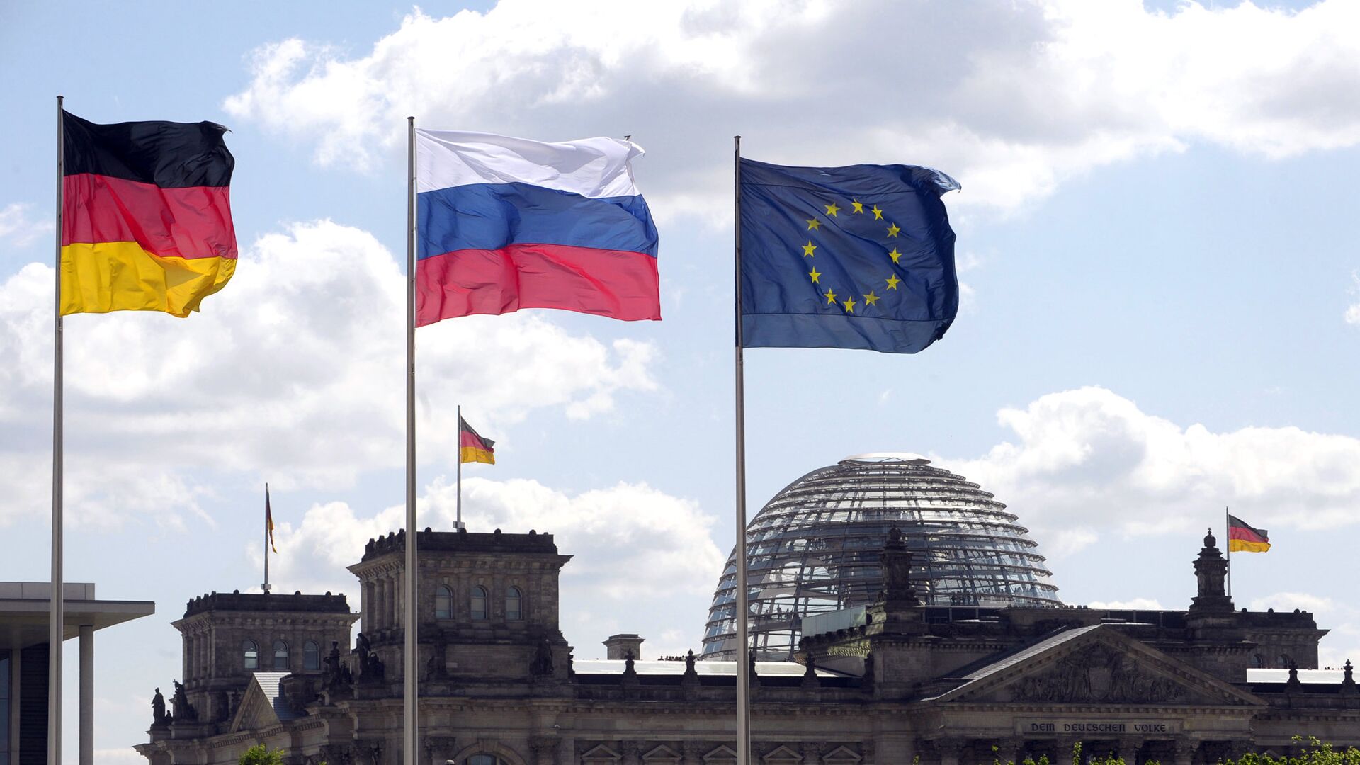 Флаги Германии, России и ЕС - ИноСМИ, 1920, 04.08.2022