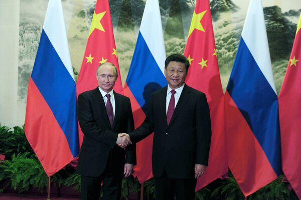 Президент России Владимир Путин и председатель КНР Си Цзиньпин Президент России Владимир Путин и председатель КНР Си Цзиньпин