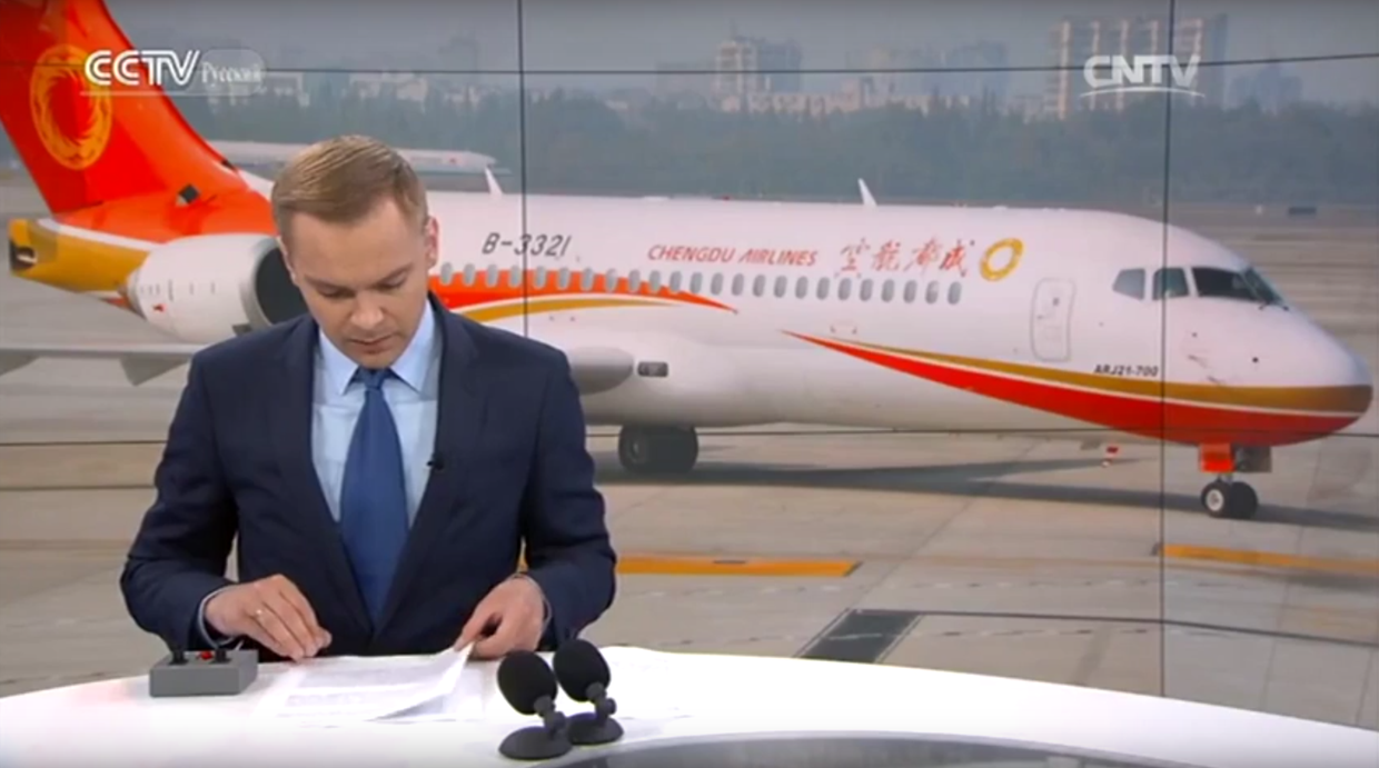 В Китае официально введен в эксплуатацию региональный пассажирский самолет ARJ21
