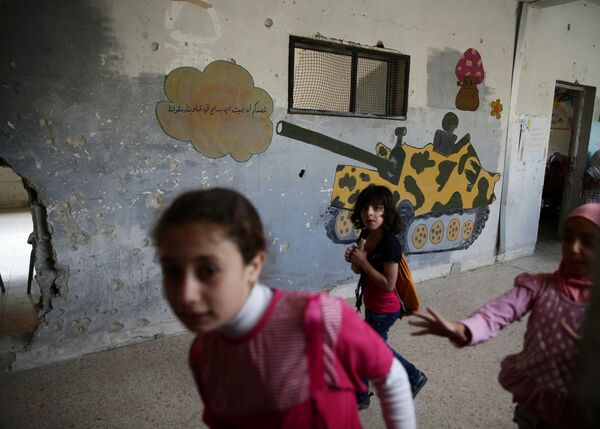 Сирийские школы