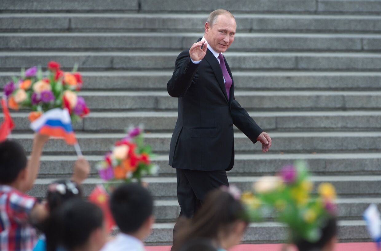 Официальный визит президента РФ Владимира Путина в Китайскую Народную Республику