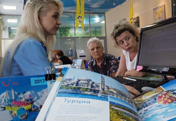 Продажа туров в Турцию Продажа туров в Турцию