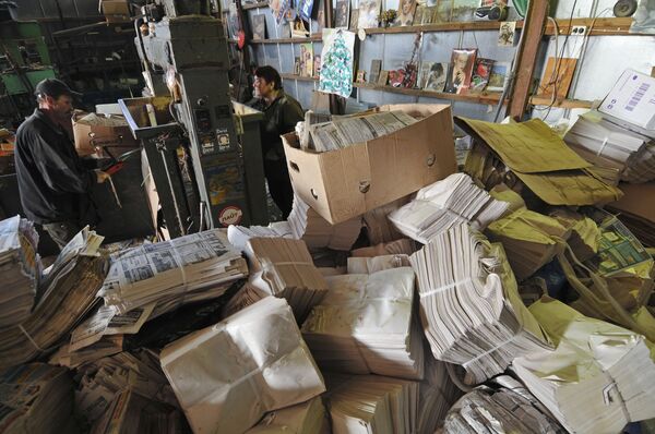 Работа предприятия по сбору макулатуры