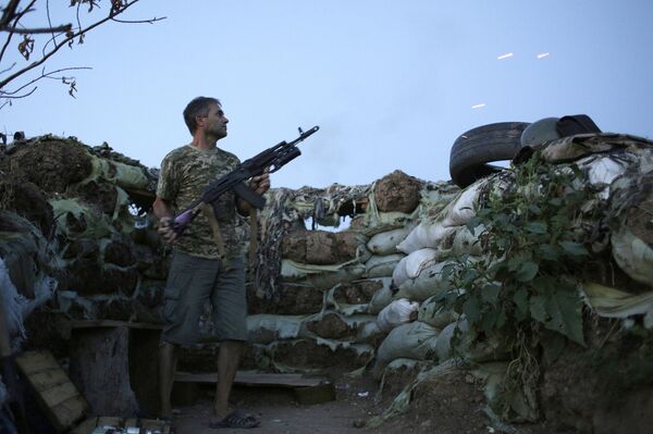 Военнослужащий на позиции украинских сил в районе Авдиивки Военнослужащий на позиции украинских сил в районе Авдиивки
