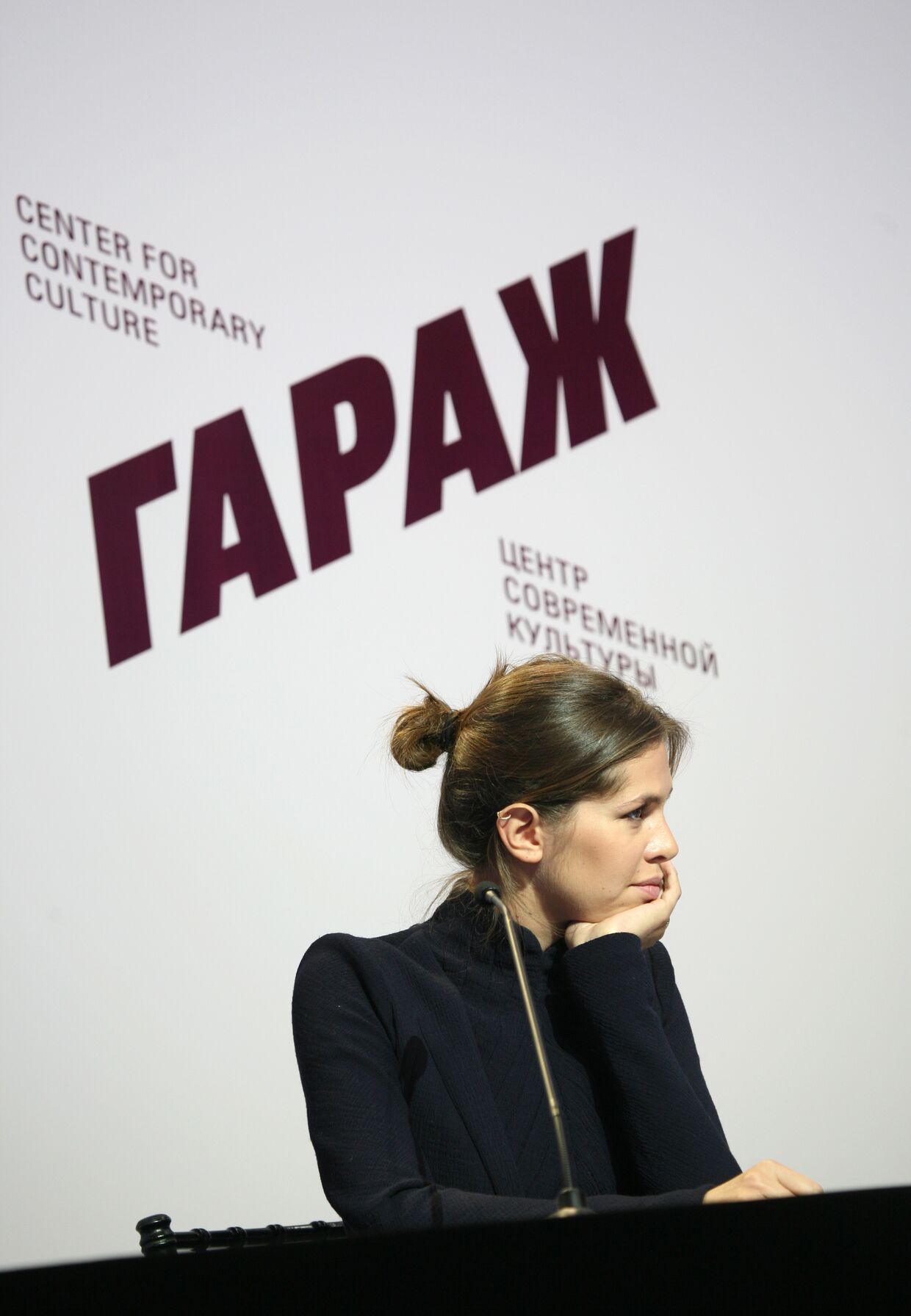 Дарья Жукова на презентации выставки из коллекции Франсуа Пино в Центре современной культуры Гараж