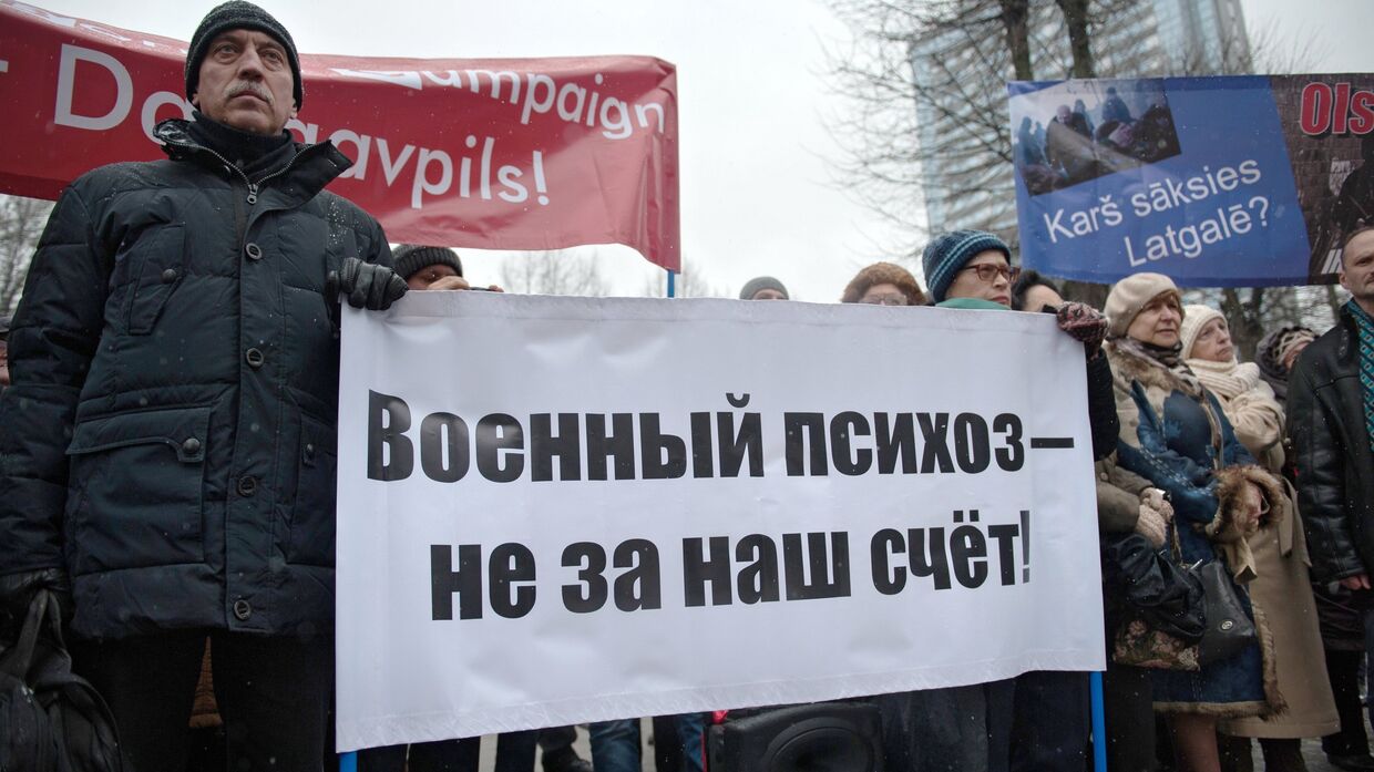 Акция против показа фильма BBC Третья мировая война: Внутри командного пункта в Риге