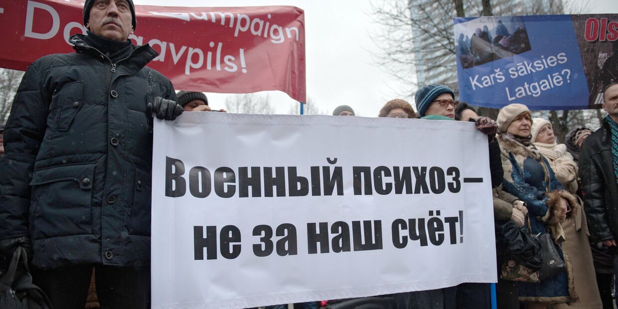 Акция против показа фильма BBC Третья мировая война: Внутри командного пункта в Риге