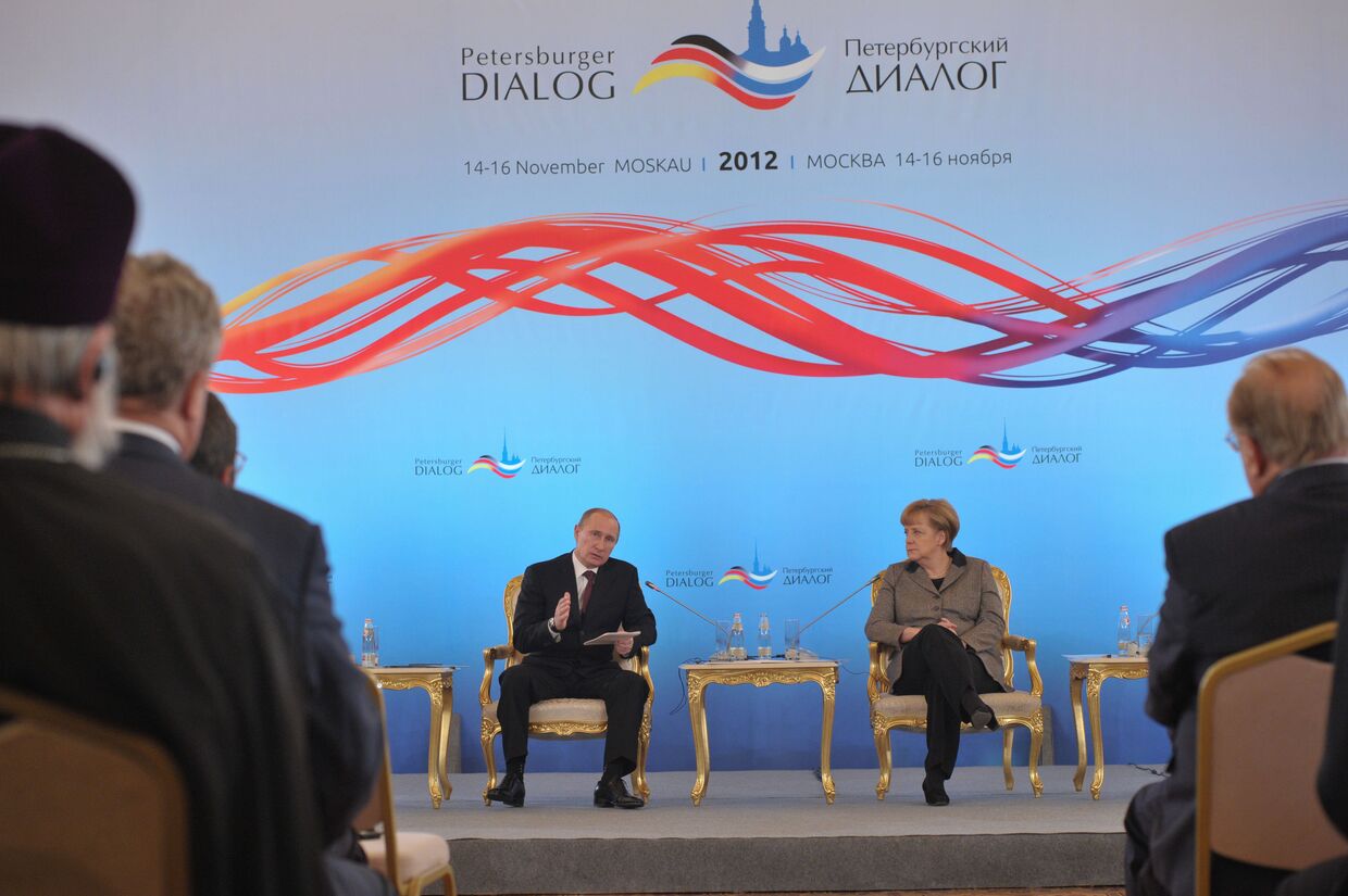 Владимир Путин и Ангела Меркель на XII форуме «Петербургский диалог»