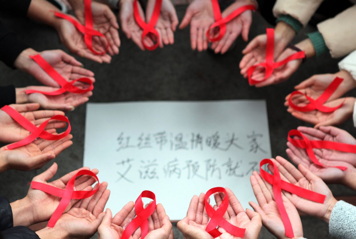 Мероприятие приуроченное к всемирному дню борьбы со СПИДом в Китае