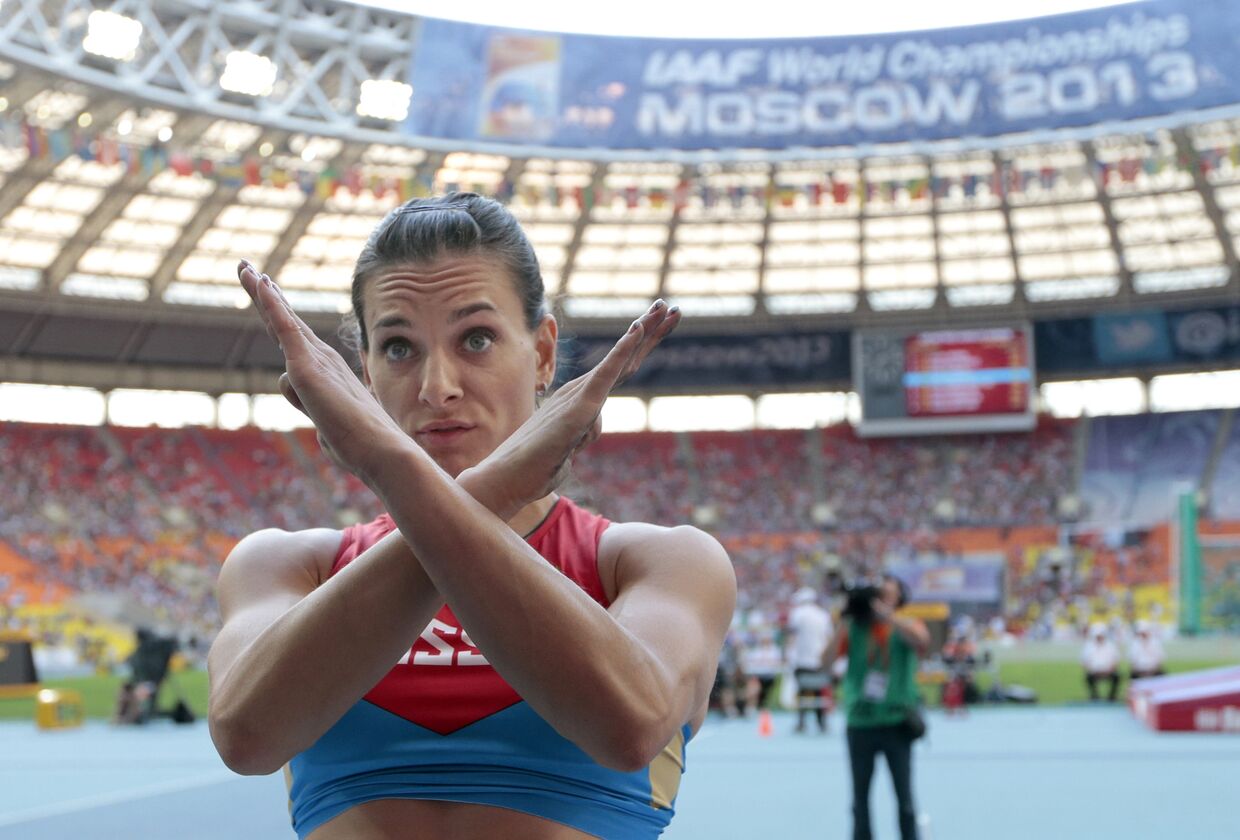 Елена Исинбаева на чемпионате мира по легкой атлетике