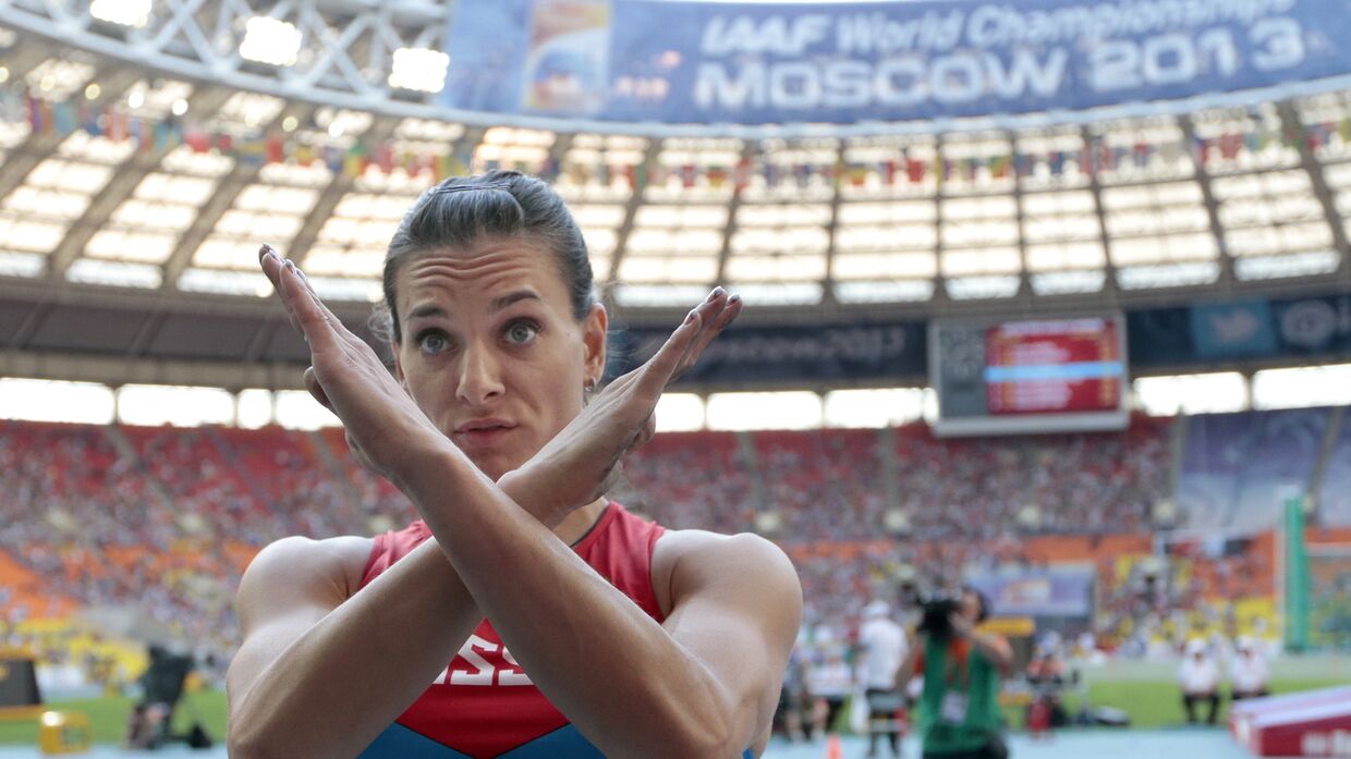 Елена Исинбаева на чемпионате мира по легкой атлетике