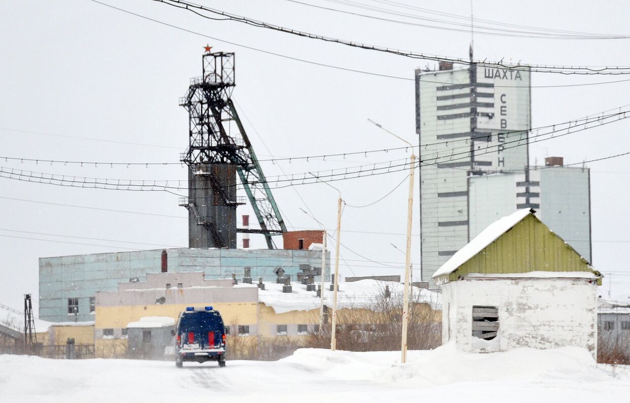 Вид на здания шахты «Северная» в Воркуте