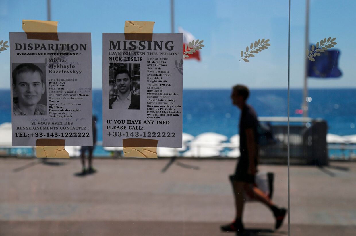 Поиск пропавших без вести людей после теракта в Ницце