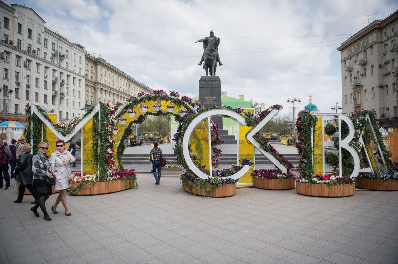 Der Tagesspiegel (Германия): почему Москва обогнала Берлин (Der  Tagesspiegel, Германия) | 07.10.2022, ИноСМИ