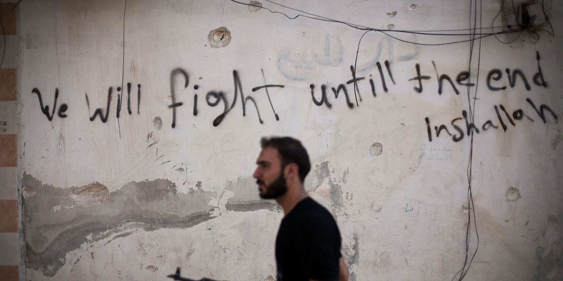 Боец Свободной сирийской армии в Алеппо, 2012 год - ИноСМИ, 1920, 14.05.2022