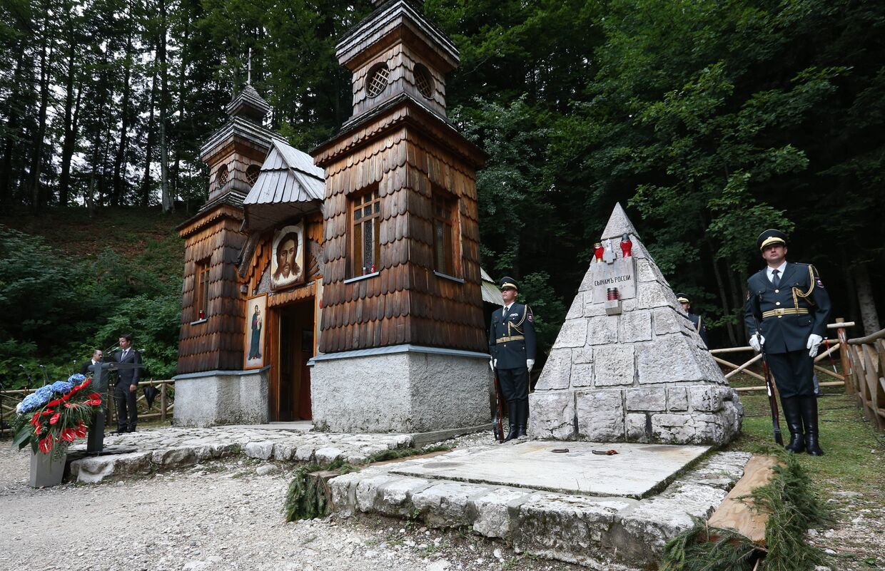 Русская часовня на перевале Вршич Юлийских Альп в Словении
