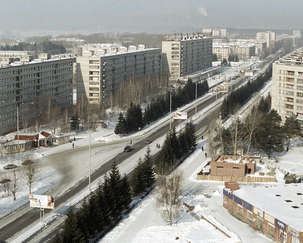 Вид на жилой комплекс на Коммунистическом проспекте в городе Северск (Томск-7) Вид на жилой комплекс на Коммунистическом проспекте в городе Северск (Томск-7)