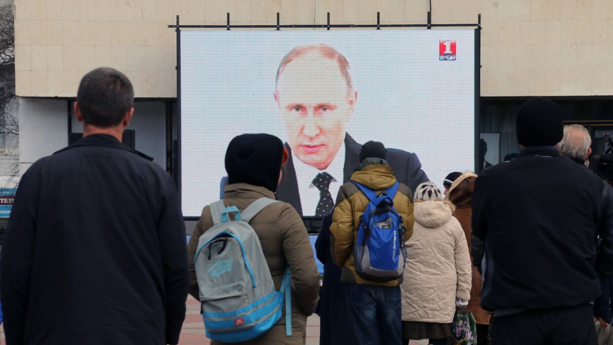 Трансляция послания президента РФ Владимира Путина к Федеральному Собранию