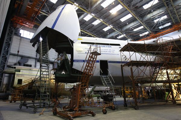 Авиационный завод ГП «Антонов» на Украине Авиационный завод ГП «Антонов» на Украине